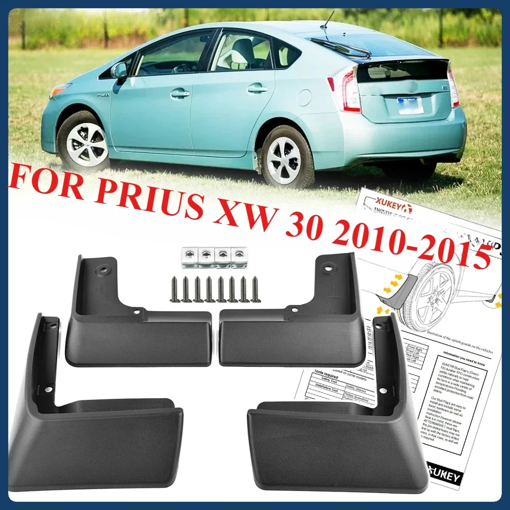 Fender Mudguard Set - Apktnka Set Mudflaps For Toyota Prius