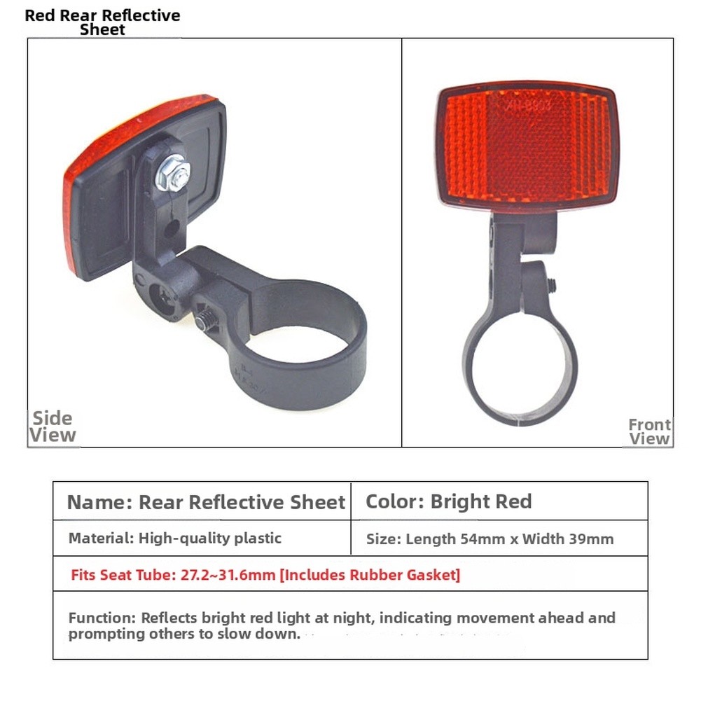 Bike Spoke Reflector Set for E - огляд і ціна Spoke Reflector Set