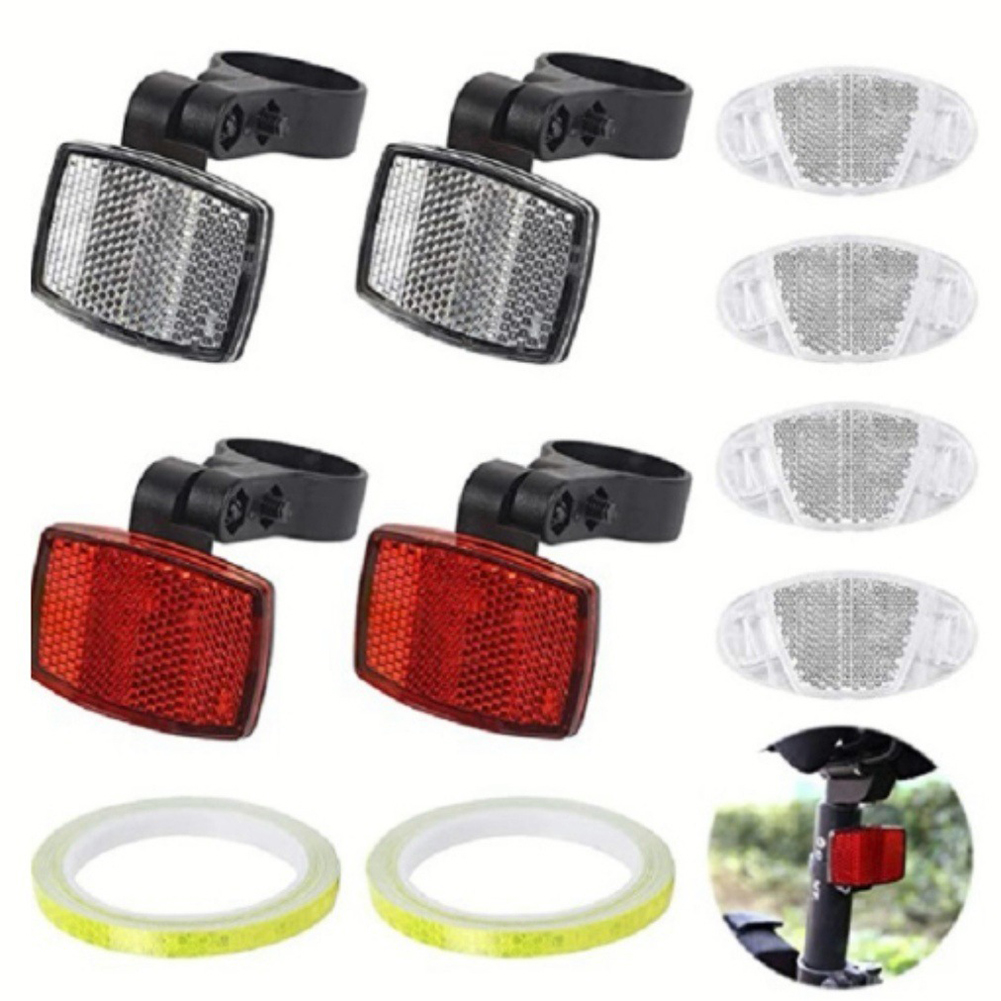 Spoke Reflector Bicycle Front  - огляд і ціна Spoke Reflector Set