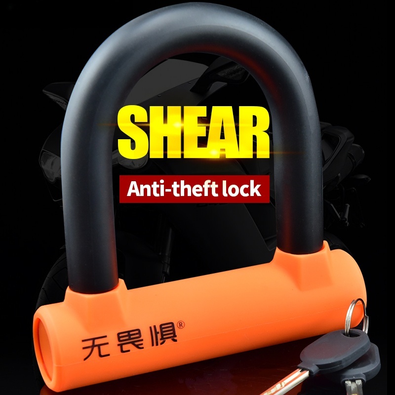 Electric Bike Lock, Mountain B - огляд і ціна U Lock Heavy Duty