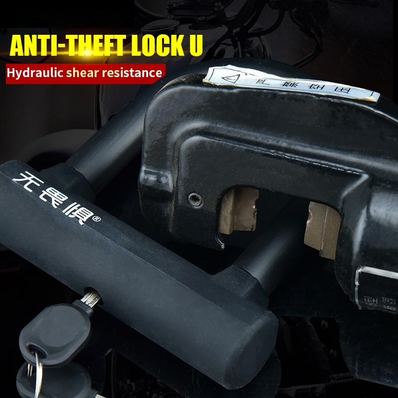 Electric Bike Lock, Mountain B - огляд і ціна U Lock Heavy Duty