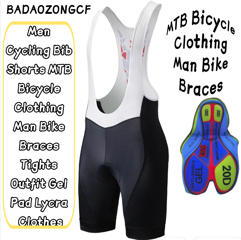 Men's Breathable Quick-Dry Com - огляд і ціна Cycling Shorts For Commute