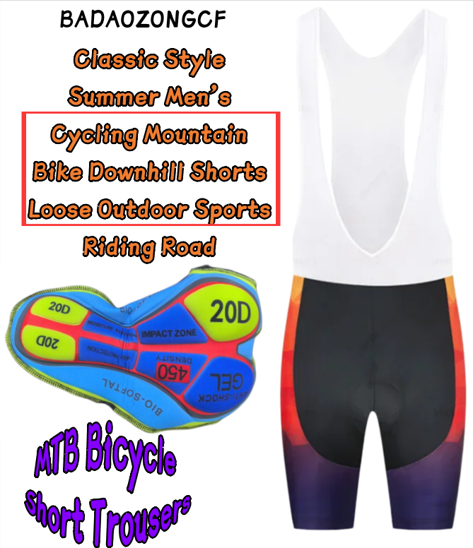Men's Breathable Quick-Dry Com - огляд і ціна Cycling Shorts For Commute