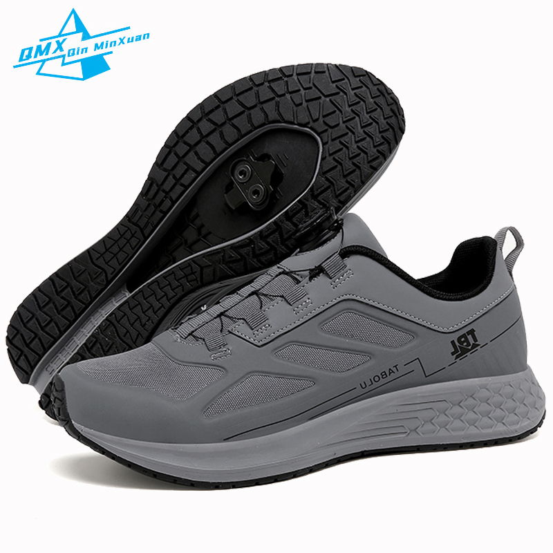 Mountain Biking Shoes Men 2024 - огляд і ціна Cycling Commuter Shoes